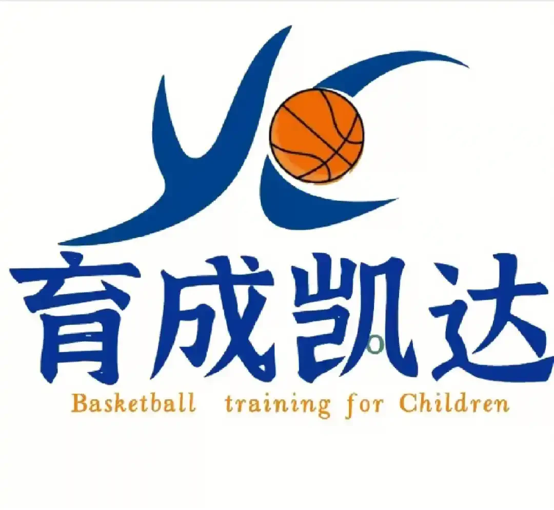 业余篮球爱好者如何提高比赛心态_0